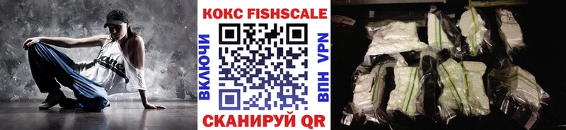 Канабис Трубчевск