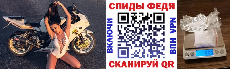 АМФ 98% Трубчевск