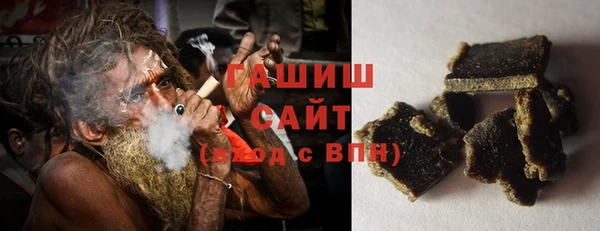 мефедрон VHQ Алзамай