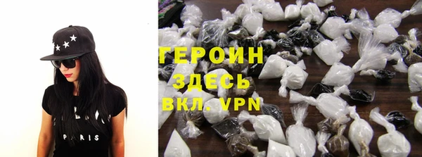 стафф Абдулино