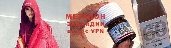 Альфа ПВП Алексин