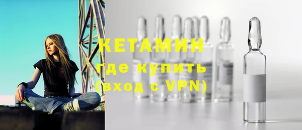 мефедрон Алексеевка