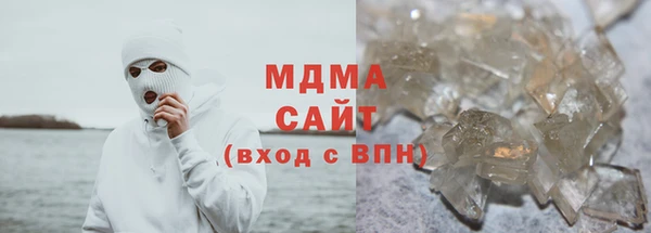 мефедрон Алексеевка