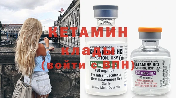 Альфа ПВП Алексин
