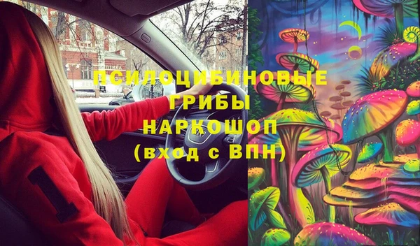 мефедрон VHQ Алзамай