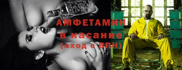 мефедрон VHQ Алзамай